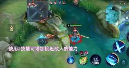 打野铠搭配什么阵容(铠一打五最强出装打野)插图2