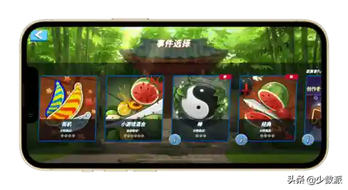 疯狂喷气机为什么下架了(疯狂喷气机游戏)插图5