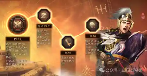 都督弓的阵容搭配(都督弓怕什么队伍)插图7
