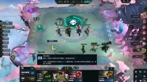 火炮搭配哪个阵容最强(炮弹人冲冲冲最强阵容)插图10