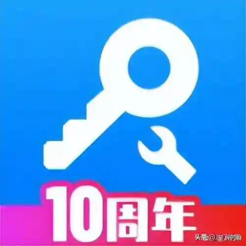 八门神器游戏盒子最新版(十大游戏盒子哪个最好)插图1