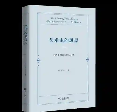 喵呜汉化组游戏(火鸟汉化组游戏合集)插图14