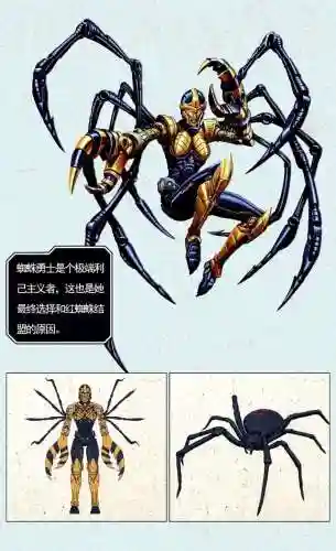 变形金刚塞伯坦之战游戏(变形金刚武器排行榜)插图9