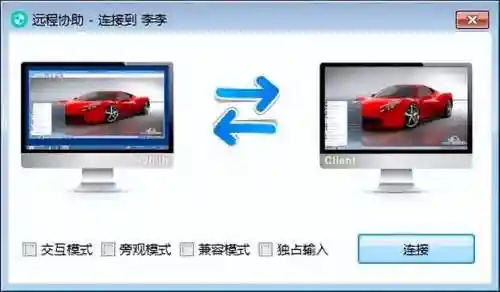动态壁纸软件哪个好(动态壁纸免费下载)插图2