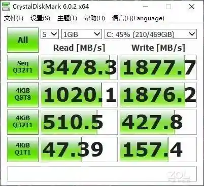 4423游戏盒子(7723盒子下载安装)插图29