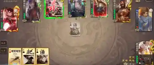 三国杀荀彧技能(神荀彧技能介绍)插图6