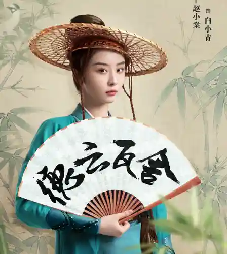 老秦教学阵容搭配(秦时明月平民最强阵容)插图1