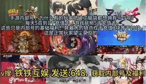神器试炼阵容搭配推荐(幻境试炼阵容搭配攻略)