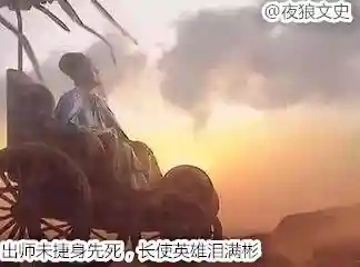 孔明巅峰对决阵容搭配(许褚怎么配阵容)插图7