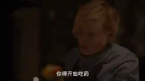 孕狂胎魔の巫女(怀孕恶魔大肚子要生了)插图23