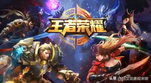 网游排行榜2020排行榜端游(网游排行榜前十名最新)插图5