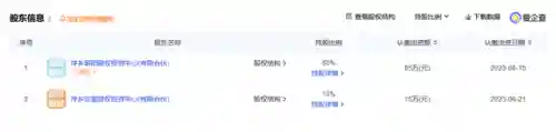 钓鱼游戏手机钓鱼游戏(最近很火的钓鱼游戏叫什么)插图12