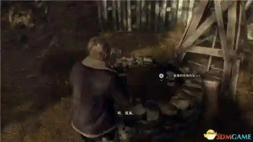 生化危机4完整图文攻略(生化危机4重置版攻略汇总全部收集)插图57