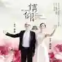 歌曲大全100首(抖音网红歌曲100首)插图78