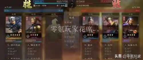 开荒神将吕布搭配阵容(吕布最强开荒阵容推荐)插图3
