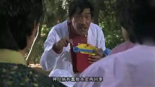 中文版霍格沃茨分院比例测试(wizardingworld分院测试)