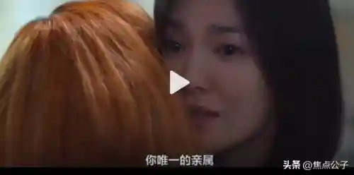 黑暗荣耀主演阵容搭配(黑暗荣耀人物关系介绍大全)插图9