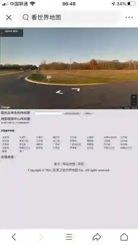 谷歌街景地图2021年高清最新版(谷歌街景地图免费下载)插图3
