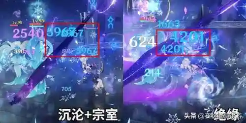 平民辅助夜兰阵容搭配(夜兰当主c怎么配)插图1