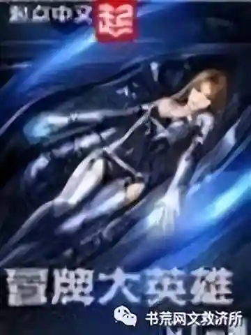 正神之路最强阵容搭配(法正最稳的一套阵容)插图3