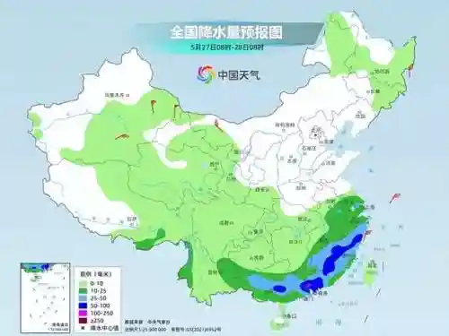 台风气象图实时监测(2024年台风最新消息)插图10 台风气象图实时监测(2024年台风最新消息)插图10