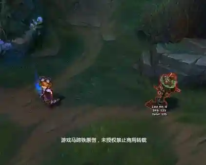 海克斯科技皮肤有哪些(海克斯皮肤一览价格)插图3