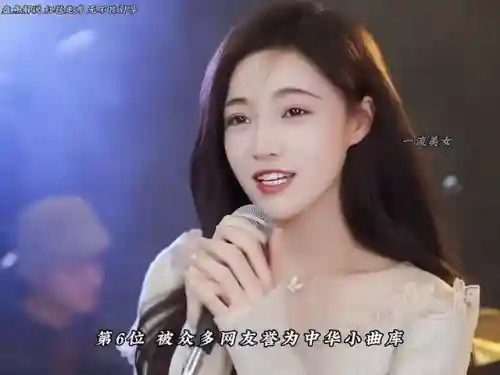 之夜女神阵容搭配攻略(星神少女最强阵容搭配)插图1