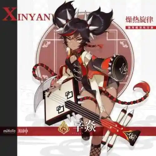幽兰黛尔搭配阵容(潮灵王国阵容搭配攻略)插图5