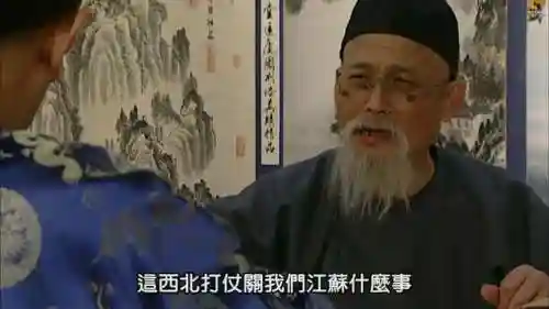 王者搞鬼阵容搭配最新(王者荣耀最厉害的阵容)插图9