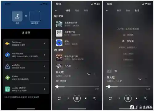 爱分享软件库(软件合集软件资料2023)插图5