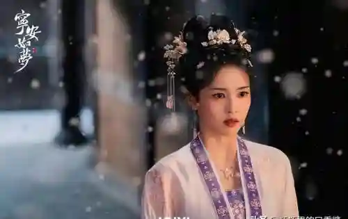 帝师怎么搭配阵容(魂师对决推图最强阵容)插图6