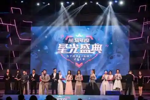 360大皇帝阵容搭配(大皇帝平民最强阵容)插图2