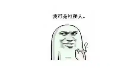 变态奇迹发布网(端游奇迹sf最新发布网)插图4