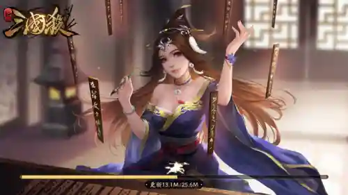 三国杀神将一共多少个(三国杀十大阴间武将)插图3