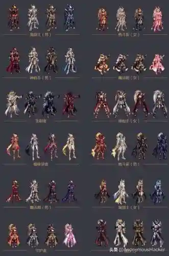 2017年春节套(2017年套称号叫什么)插图14