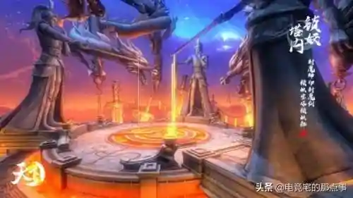 天下3弈剑听雨阁加点(天下3弈剑技能摆放顺序图)插图2
