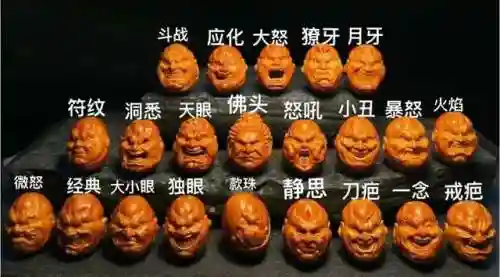 轮回恶僧怎么搭配阵容(魔窟宿命轮回最强阵容)插图1 轮回恶僧怎么搭配阵容(魔窟宿命轮回最强阵容)插图1