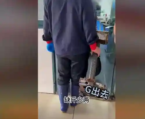 刚刚南京发生大事了(南京今日重大新闻)插图9