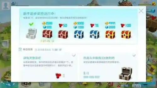创世战士怎么搭配阵容(龙魂创世最强阵容)插图4