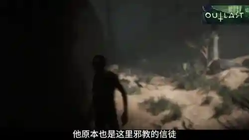 逃生1和逃生2哪个恐怖(逃生1还是逃生2好玩)插图1