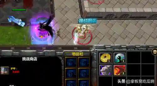 英灵传说新手阵容搭配图(英灵传说平民的四大最强阵容)插图6
