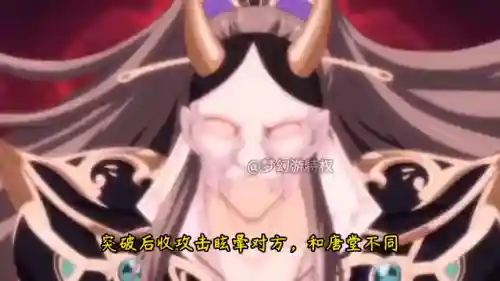 花亦山防御阵容搭配(百闻牌山兔阵容搭配)插图2