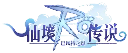 最新传奇手游开服一区(传奇世界手游75区是打宝服吗)