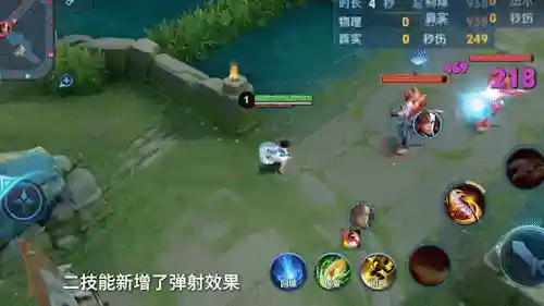 新赛季辅助搭配阵容(新版本最强阵容)插图7