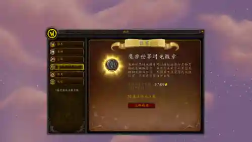 祥和之灵哪里刷快(灵纹布哪里掉落多)