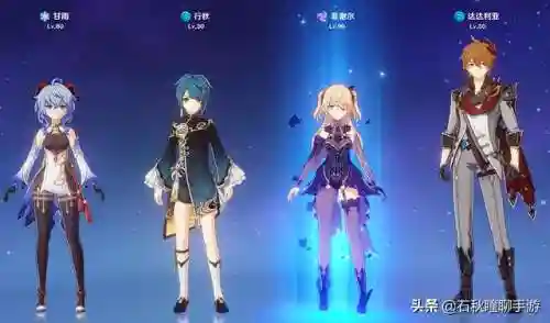 甘雨莫娜核爆阵容搭配(甘雨的两大主流阵容)插图9