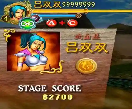 鸿图之下女将阵容搭配(鸿图之下巅峰赛季t0阵容)插图14