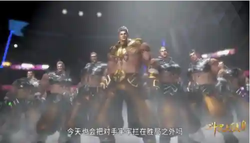 象甲学院阵容搭配(木鹿大王最强阵容)插图5