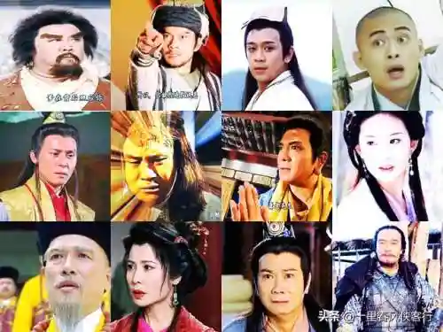 天龙八部超级变态版(天龙八部无限元宝)插图11