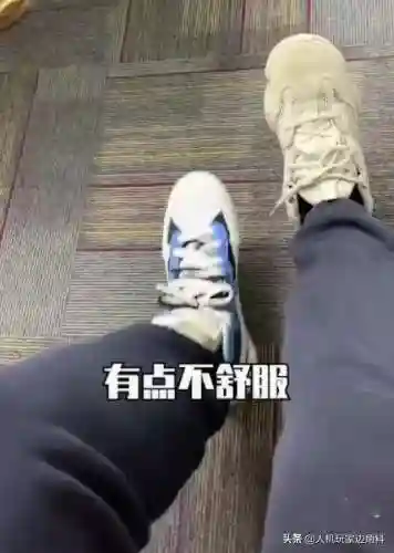 英雄联盟解说小智照片(LOL小智本人照片)插图6